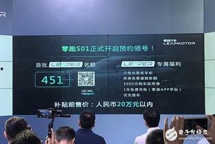 国产亚州视频在线播诒,在线播放，畅享视听盛宴