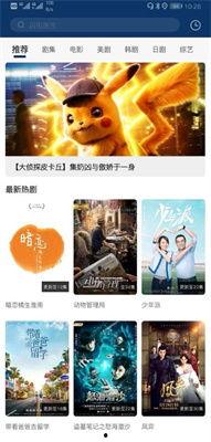 国产在线高清a,引领视听新潮流