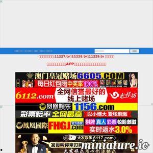 国产黄黄在线,探索中国网络影视的无限魅力