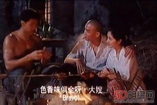 国产三级农民在线观看,国产三级农民在线观看背后的真实故事