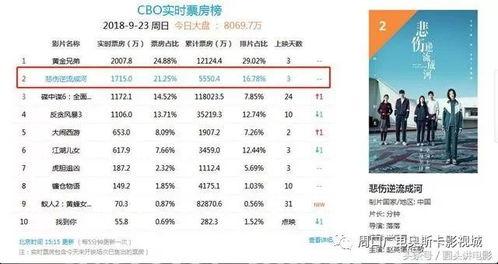 国产质量在线a,引领中国制造业品质革命