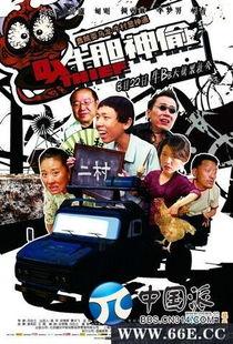 国产在线 MKV 下载,海量资源一网打尽，畅享影视盛宴