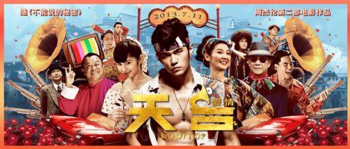 裸体歌舞国产在线,裸体歌舞背后的文化传承与艺术魅力