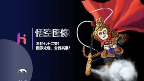 国产超级在线图片大全集,视觉盛宴，尽收眼底