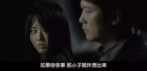 苍老师在线观看国产免费