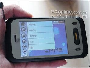 国产导航在线视频,畅游视听盛宴，领略科技魅力