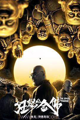 国产视频在线超清,引领视觉盛宴的科技革新之旅