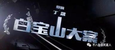 国产在线高清视频wwieiei,wwieiei引领在线观影新潮流