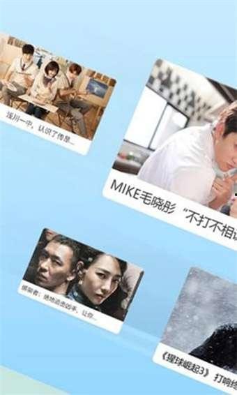 汤姆影院国产在线看,国产电影在线观看的影视天堂