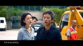 国产都市电影混剪视频在线播放,国产都市电影混剪盛宴