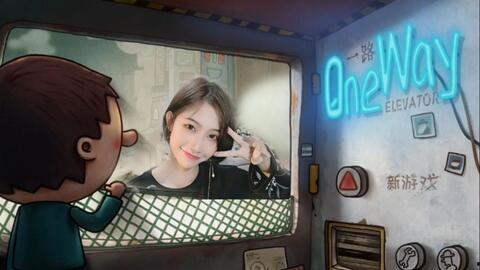 国产游戏女记者在线观看,揭秘游戏产业背后的故事