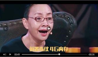 鬼畜国产在线观看免费视频,免费畅享国产神作,在线观看无极限