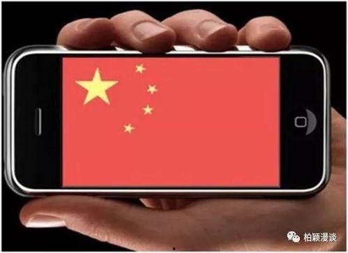 老外送国产手机视频在线,揭秘中国科技的魅力与实力