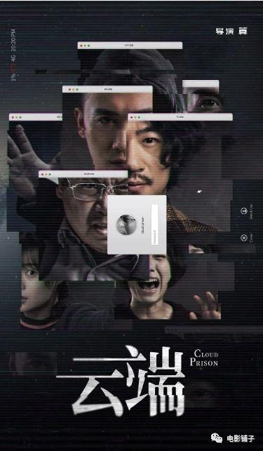 国产短剧心魔在线播放