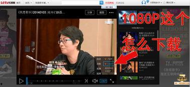 奇米国产三级在线视频