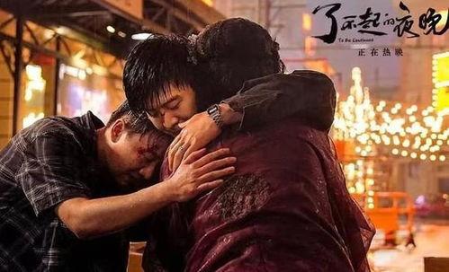 国产柔情电影在线观看,在线重温那些温馨时光