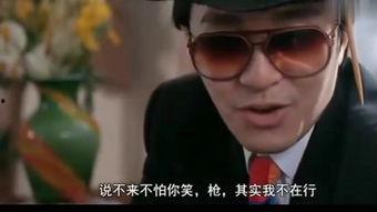 国产007在线观看0,在线观影，揭秘神秘特工传奇