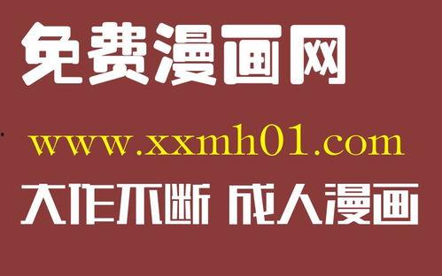 国产女主播自卫在线,勇敢反击网络暴力，守护网络家园