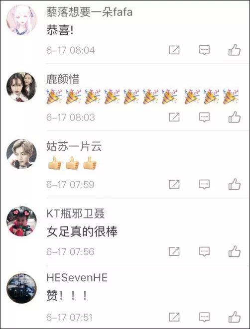 国产微博疯传在线,揭秘网络热点的传播密码