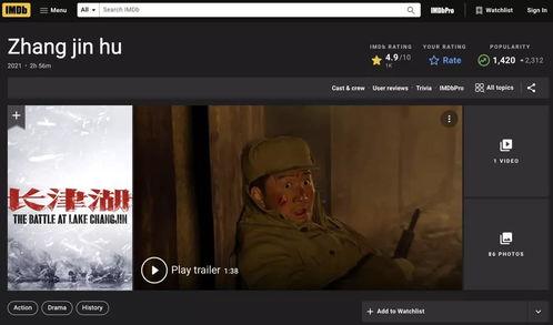 国产电影在线一区,聚焦国产佳作，共赏光影盛宴