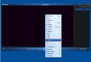 用qq影音的在线国产线,畅享视听盛宴，解锁影视新体验
