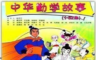 国产小故事漫画在线观看,国产小故事漫画在线观看之旅