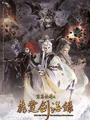 国产动漫海藏在线观看视频,探寻神秘海域的奇幻之旅