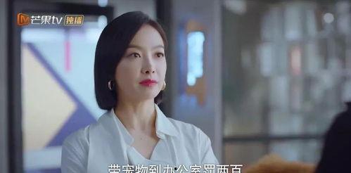 国产床戏在线精品,沉浸式体验，解锁视听盛宴