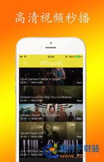 瓜瓜皮影院在线观看国产,畅享国产影视盛宴