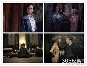 隐形衣电影国产在线观看,国产科幻巨制，在线观看揭秘未来科技