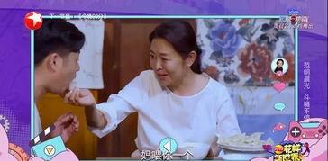 国产周晓琳在线和面