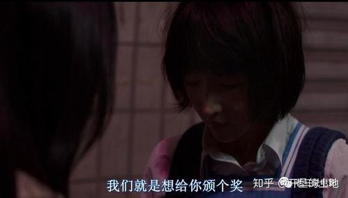 国产欺凌电影推荐大全在线观看,揭示校园暴力背后的真实故事