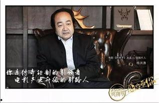 电影新出国产诗人在线观看,探寻诗意人生，共赏光影盛宴