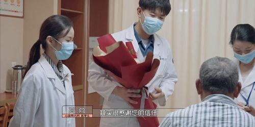 国产浮浮操在线看