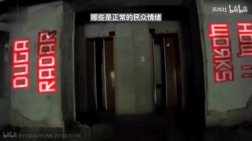 国产风鸣视频在线观看,在线观看，感受国风魅力