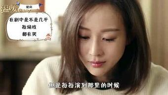 国产人妖在线小视频,揭秘网络娱乐新趋势