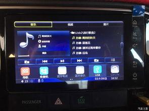 国产欧在线免费播放,畅享视听盛宴，尽在指尖