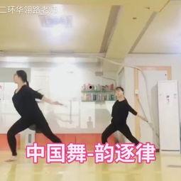 国产原创老师在线观看,在线观看盛宴