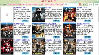 飘花国产电影在线,国产电影中的浪漫飘散，情感交织的视觉盛宴