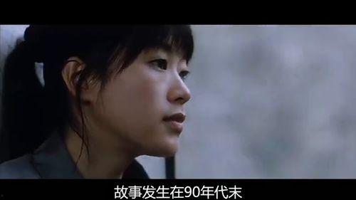 浮生国产剧情在线看全集,穿越时空的宿命纠葛