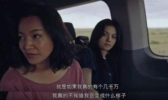 国产三级传媒在线观看