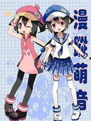 国产高清日本动漫在线