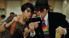 国产凌凌漆粤语原版在线,笑破江湖的粤式喜剧传奇