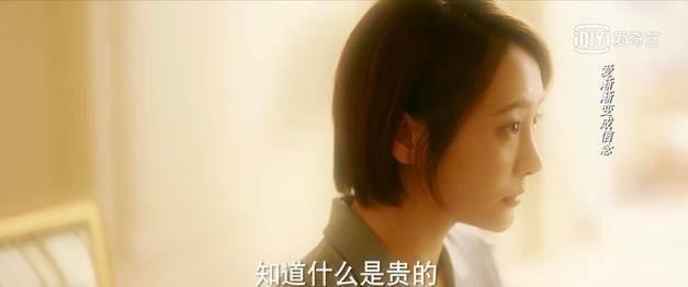 国产极品女同在线播放,倾心演绎，情感共鸣的视听盛宴