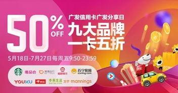 奇米九热国产综合在线,国产综合在线平台的魅力探索