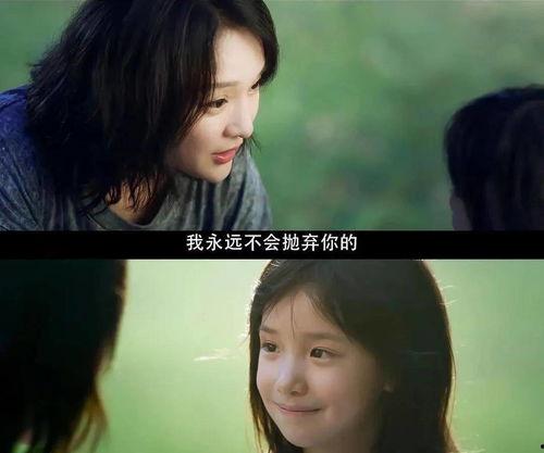 周迅女儿国产版在线观看,萌娃风采引关注