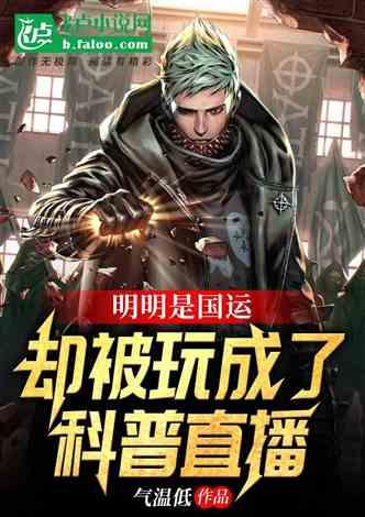 国产天师抓鬼片在线观看,天师抓鬼，惊魂夜幕降临