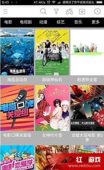 97超爽国产在线,揭秘国产影视的巅峰之作