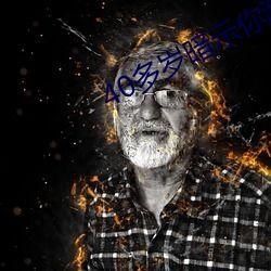 国产激情h在线视频播放