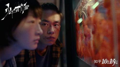 国产电影流畅在线观看网站,尽在流畅观影平台